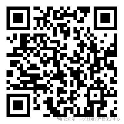 上一年專利預審合格率/授權率≥95%可評為A級，≥85%評為B級｜附通知