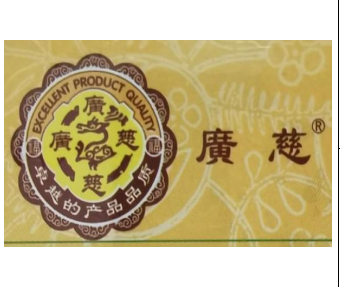 商標設計中都有“龍”是否構成侵權？法院判了！