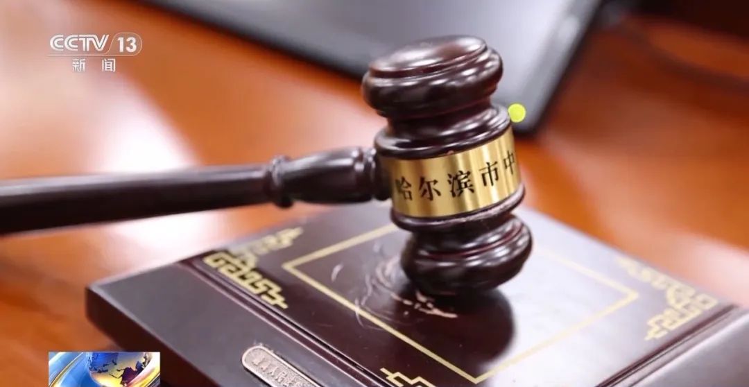 最高院：宣稱軟件免費使用實為誘發大批量“侵權”牟利，不予支持！