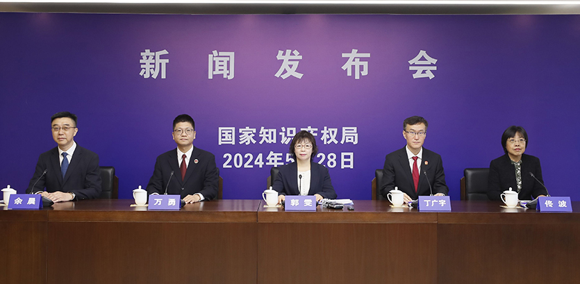 累計將279名主體列入嚴重違法失信名單，2023年懲罰性賠償11.6億元│附圖文直播