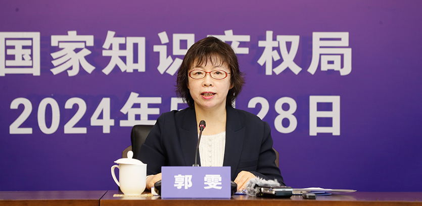 累計將279名主體列入嚴重違法失信名單，2023年懲罰性賠償11.6億元│附圖文直播