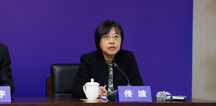 累計將279名主體列入嚴重違法失信名單，2023年懲罰性賠償11.6億元│附圖文直播