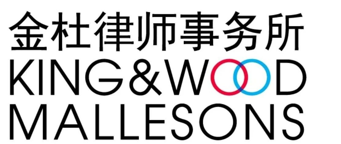 麥子家智享沙龍之杭州AI專場——AI時代,知產和研發互相融合發展的新挑戰與新方案！