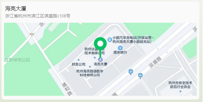 持續報名中！首場浙江潮涌知識產權實務私董會，與您一起探討新形勢下中國企業出海知識產權挑戰與對策