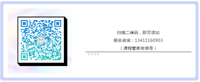 持續報名中！首場浙江潮涌知識產權實務私董會，與您一起探討新形勢下中國企業出海知識產權挑戰與對策