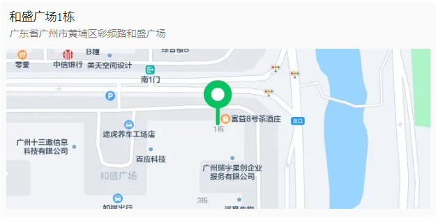 內審員集訓課程開通線上報名方式啦！線下學習更有效，線上學習更方便，還有……
