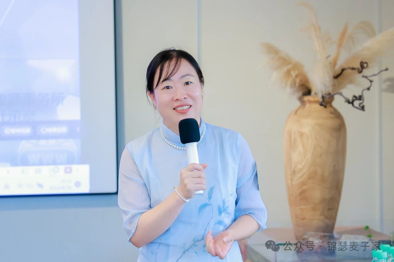 AI如何賦能IP與研發的融合發展——麥子家智享受沙龍之AI專場杭州站回顧