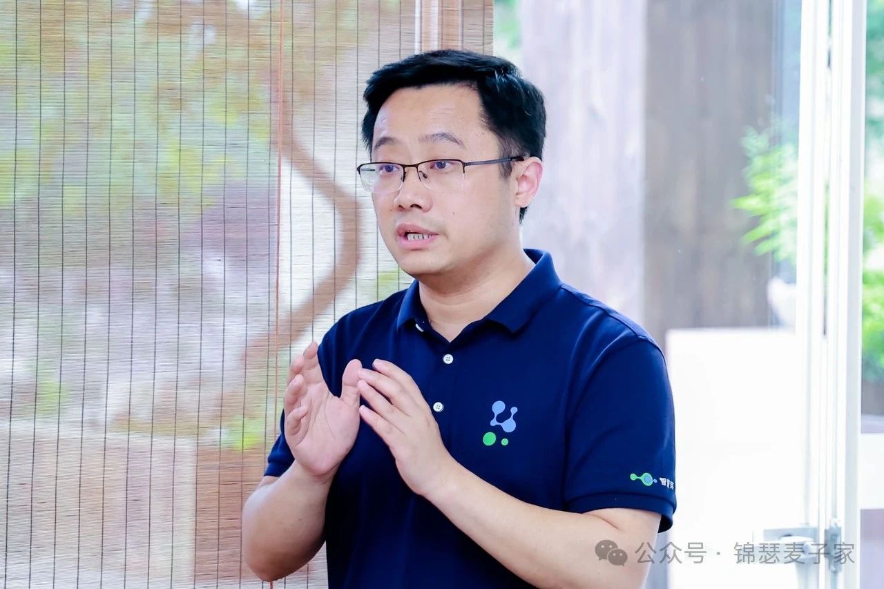 AI如何賦能IP與研發的融合發展——麥子家智享受沙龍之AI專場杭州站回顧