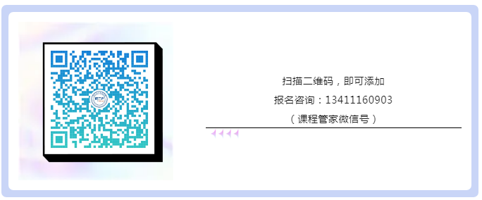 企業IPR如何應對中國企業出海的知識產權挑戰？首場浙江潮涌知識產權實務私董會來襲！