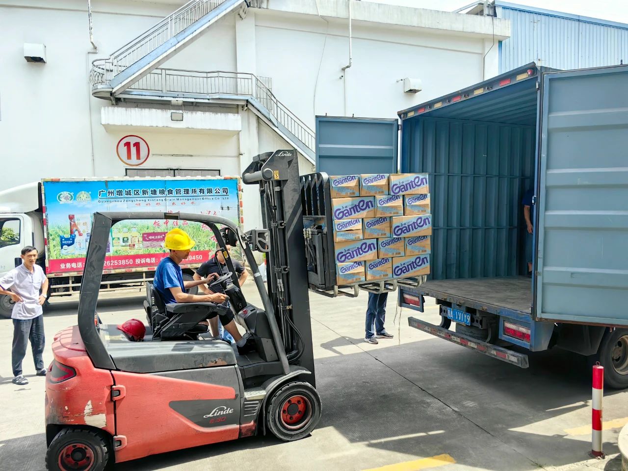支援梅州抗洪救災 省地標協會送關愛