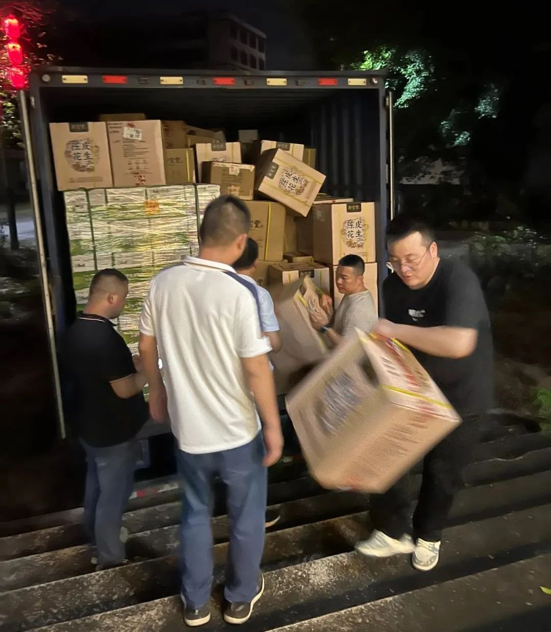 支援梅州抗洪救災 省地標協會送關愛