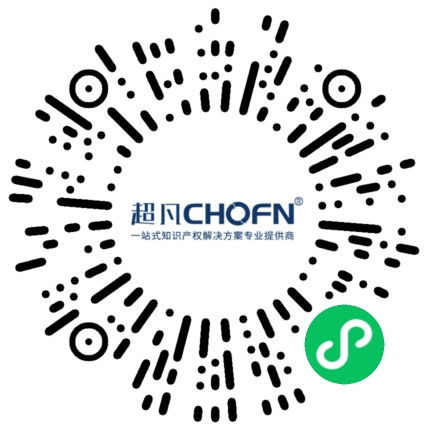 預約參會 | 企業品牌法務賦能系列訓練營——企業國際商標注冊與使用風險排查應對實務技能班