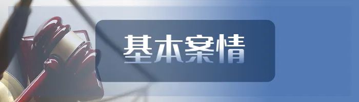 通過網絡爬蟲技術復制他人文學作品在閱讀類APP非法傳播，是否構成侵犯著作權犯罪？