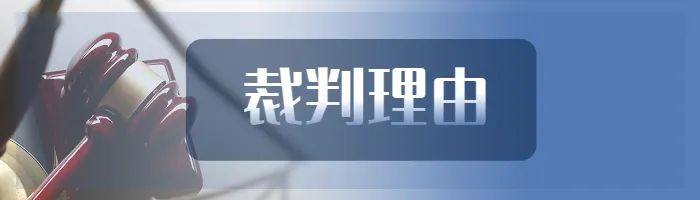 通過網絡爬蟲技術復制他人文學作品在閱讀類APP非法傳播，是否構成侵犯著作權犯罪？