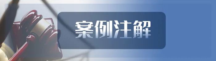 通過網絡爬蟲技術復制他人文學作品在閱讀類APP非法傳播，是否構成侵犯著作權犯罪？