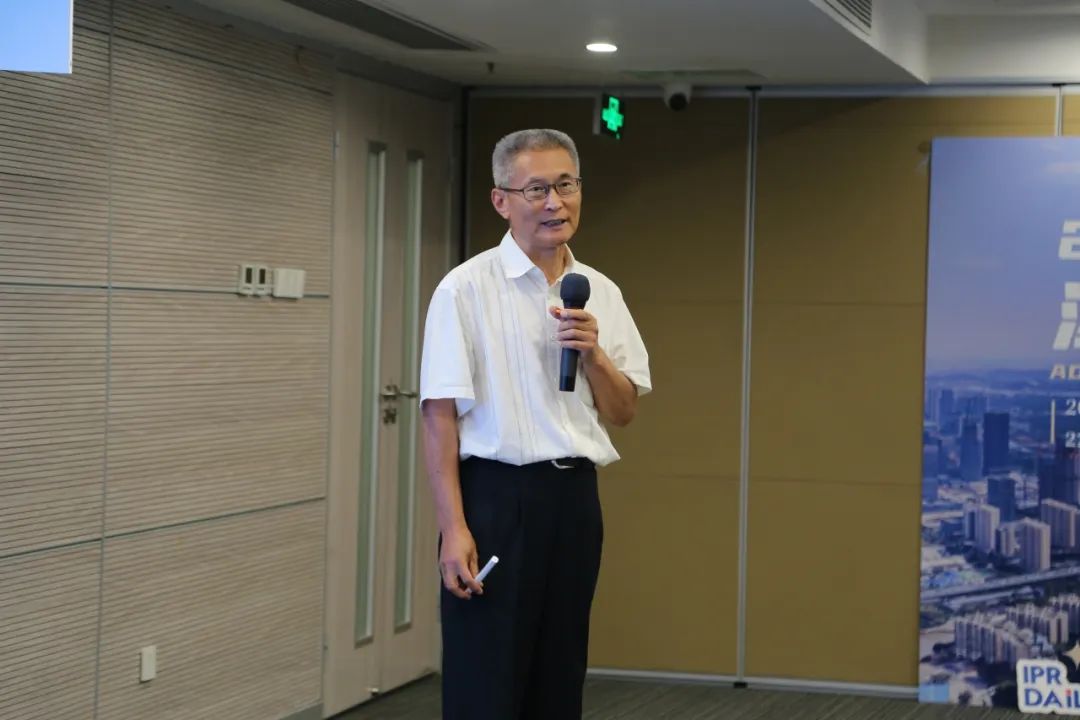 2024年涉外專利代理高級研修班【廣州站】圓滿舉辦！
