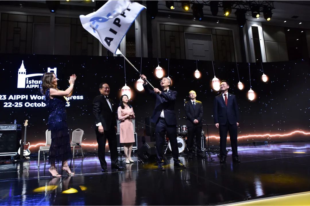 2024年AIPPI杭州世界知識產權大會早鳥注冊即將截止！