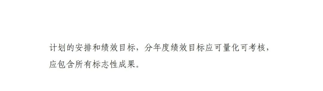 每家企業合計補貼600萬！財政部 工信部2024年首批支持1000多家“小巨人”企業進行財政獎補