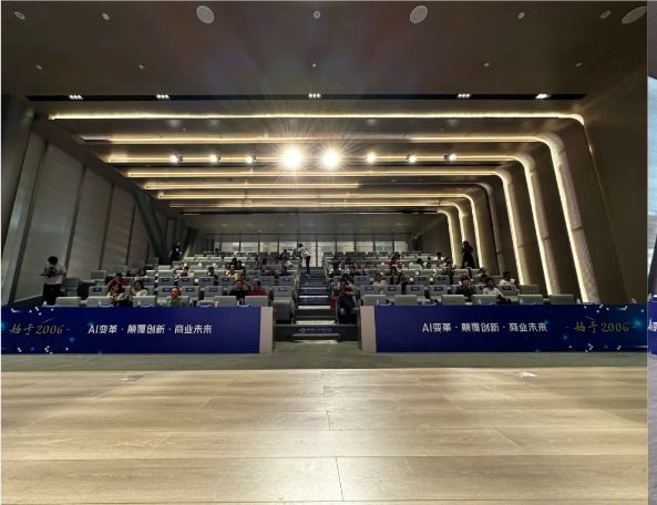 AI點燃新風口，名企知識產權經理人沙龍共話技術變革挑戰