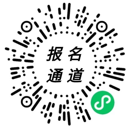 倒計時1天 | 請查收這份乳制品產業知識產權運營與發展論壇參會指南