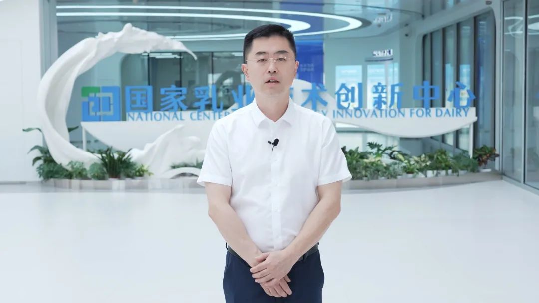 “知”鏈乳業，創新未來丨首屆乳制品產業知識產權運營與發展論壇在呼和浩特圓滿落幕