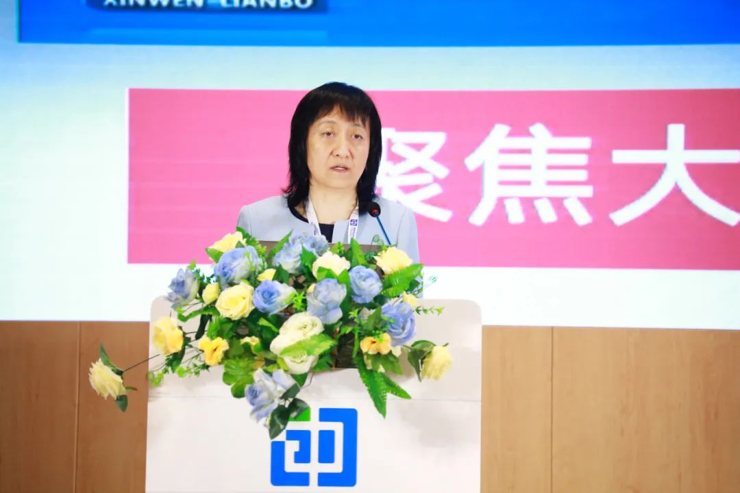 “知”鏈乳業，創新未來丨首屆乳制品產業知識產權運營與發展論壇在呼和浩特圓滿落幕