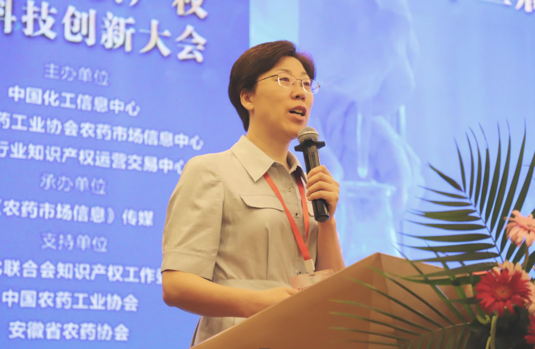 農藥企業如何擺脫內卷？創新和專利至關重要