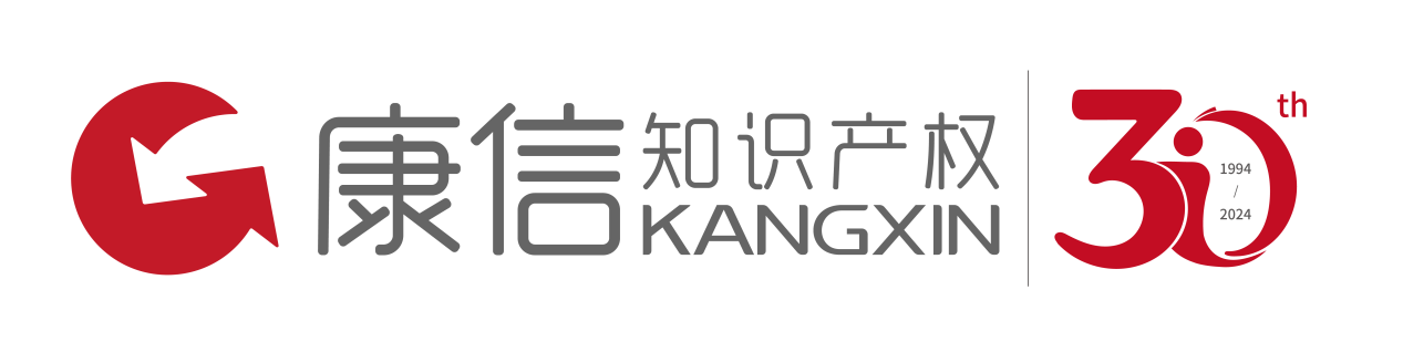 全球IP方略 | 阿聯酋專利申請概述【有獎問答】