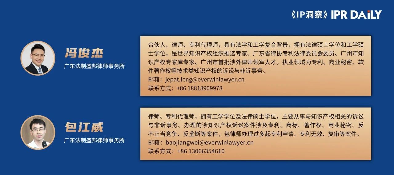 評價實用新型專利的創造性可使用幾項現有技術？