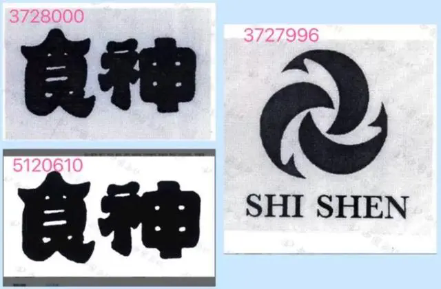 #晨報#國知局：地理標志產品保護申請電子受理平臺暫停對外服務；10月1日起生效！澳大利亞專利/商標新官費標準將調整