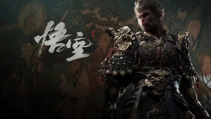 “天命人”集結！再造一個“黑神話”，你的“黑悟空”就在這里！