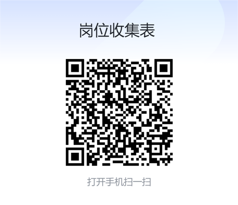 “天命人”集結！再造一個“黑神話”，你的“黑悟空”就在這里！