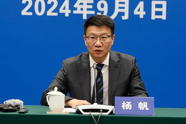 國知局：截至目前，全國范圍共建設國家級公共服務網點423家，地市級綜合性知識產權公共服務機構覆蓋率達到48.6%｜附圖文直播