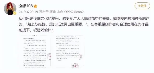 #晨報#英飛特：擬參與知識產權資產證券化融資事項；國知局：選取河北等5省開展商標代理信用評價試點工作