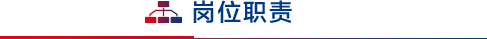 750人！專利審查協作中心2025年公開招聘來啦