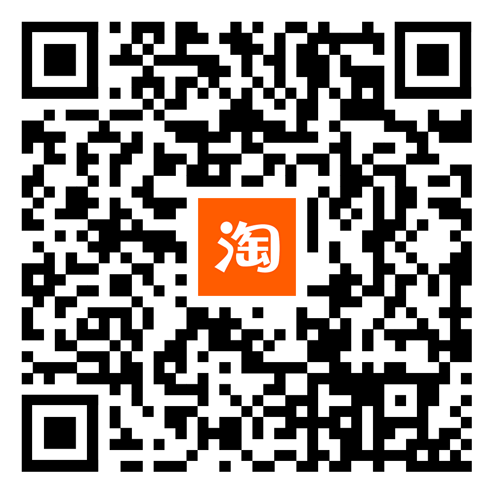 2024中國知識產權年會推薦書單