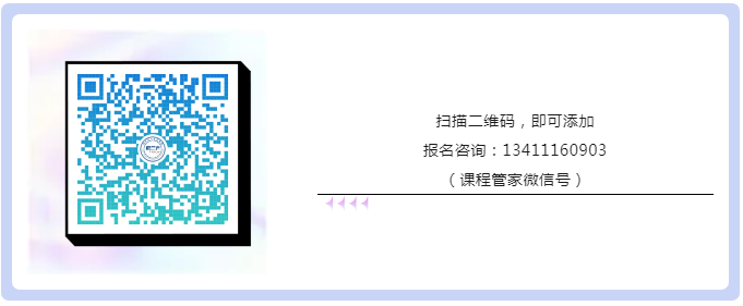 專利轉化運用分論壇開始報名！GIPC2024全球醫藥醫療知識產權生態大會系列活動
