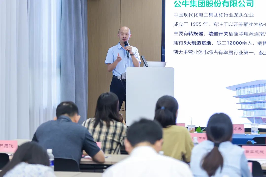 涉外知識產權保護實務人才能力提升培訓活動在寧波成功舉辦