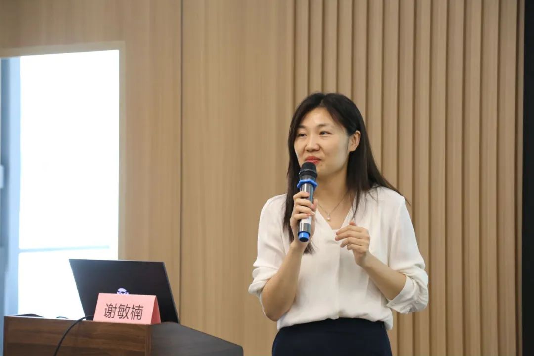 中國知識產權培訓中心（中新廣州知識城）實踐基地第九期《創新項目管理中的知識產權策略主題培訓》順利開班！