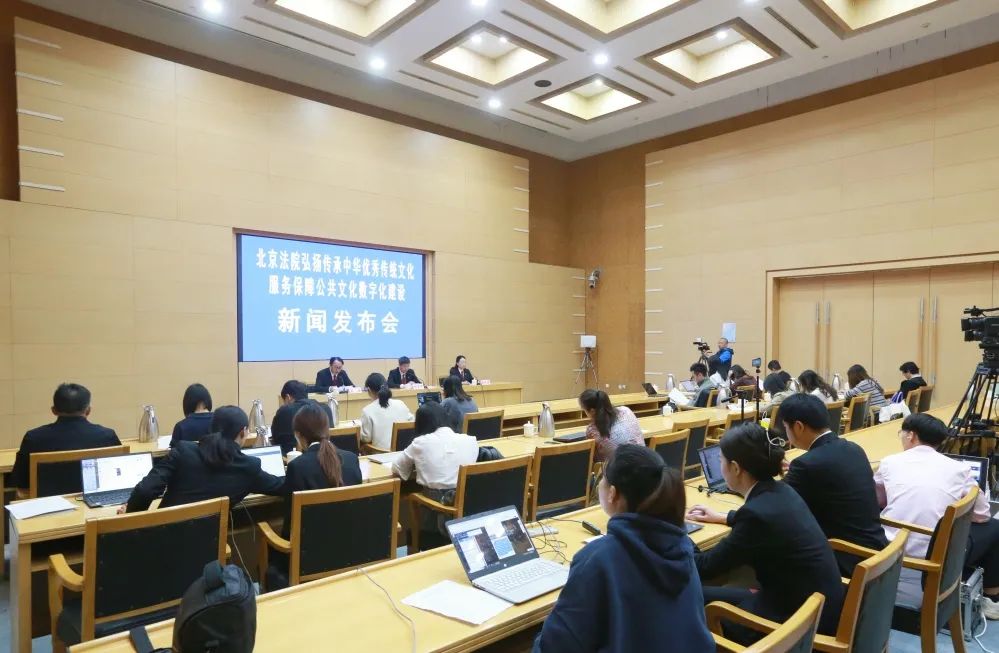 7個涉中華優秀傳統文化知識產權保護典型案例發布！