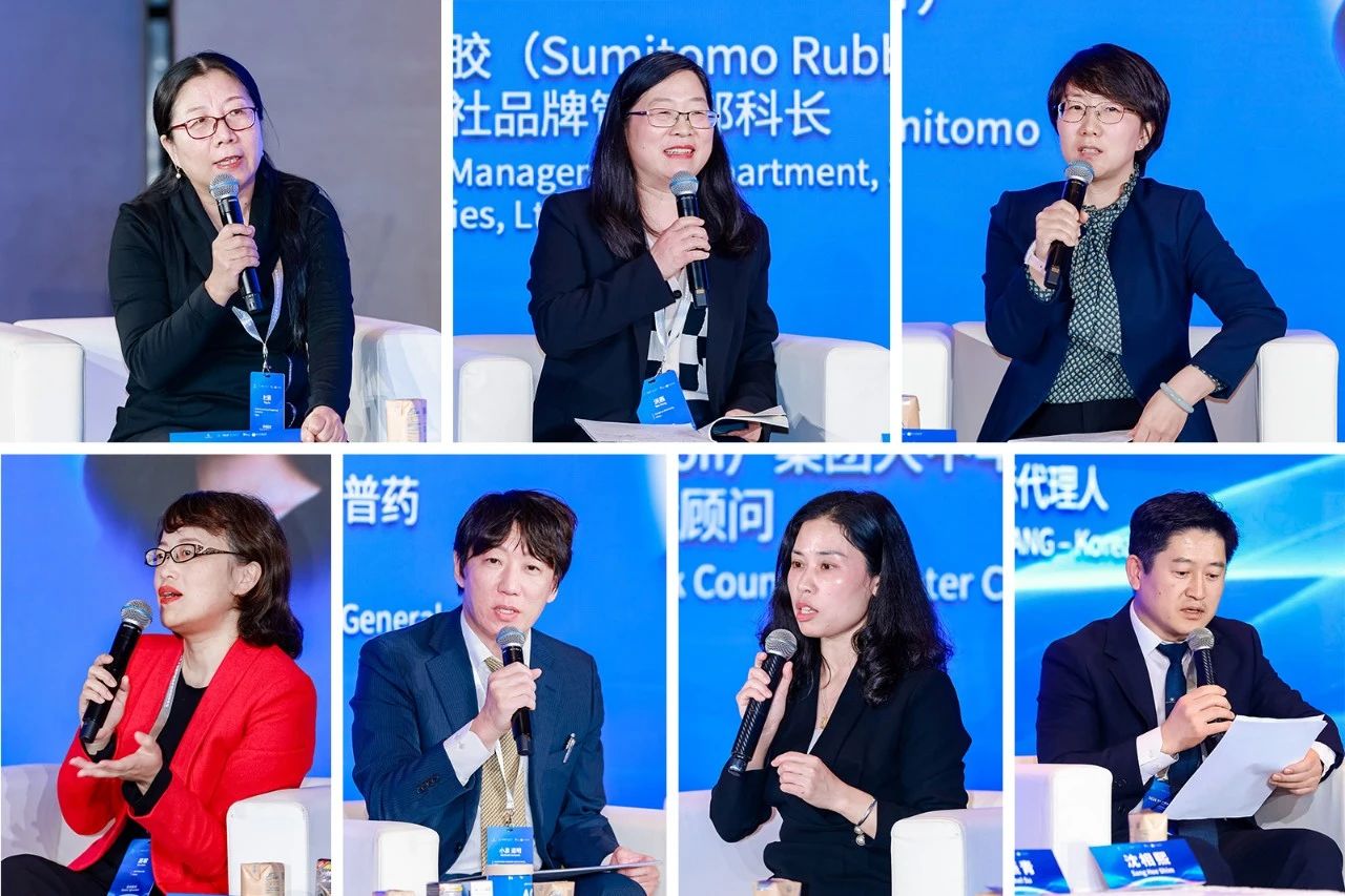 “2024知識產權保護實踐國際論壇”在京成功召開