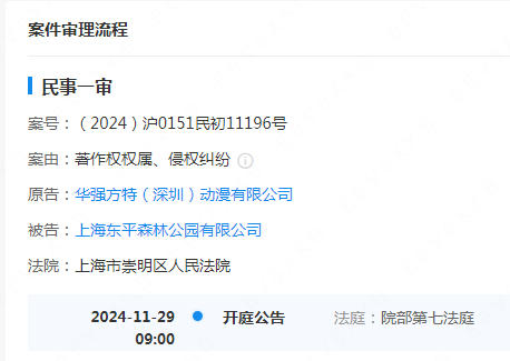 #晨報#《專利商標代理服務政府采購需求標準（征求意見稿）》全文發布；即日起，湘潭市知識產權保護中心專利預審不再設置提交量限制！
