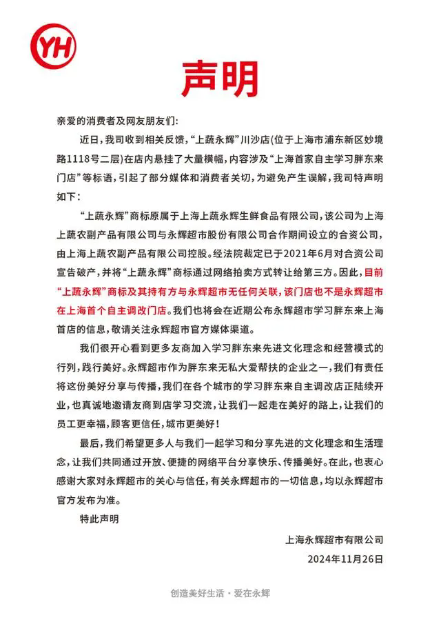 #晨報#《專利商標代理服務政府采購需求標準（征求意見稿）》全文發布；即日起，湘潭市知識產權保護中心專利預審不再設置提交量限制！