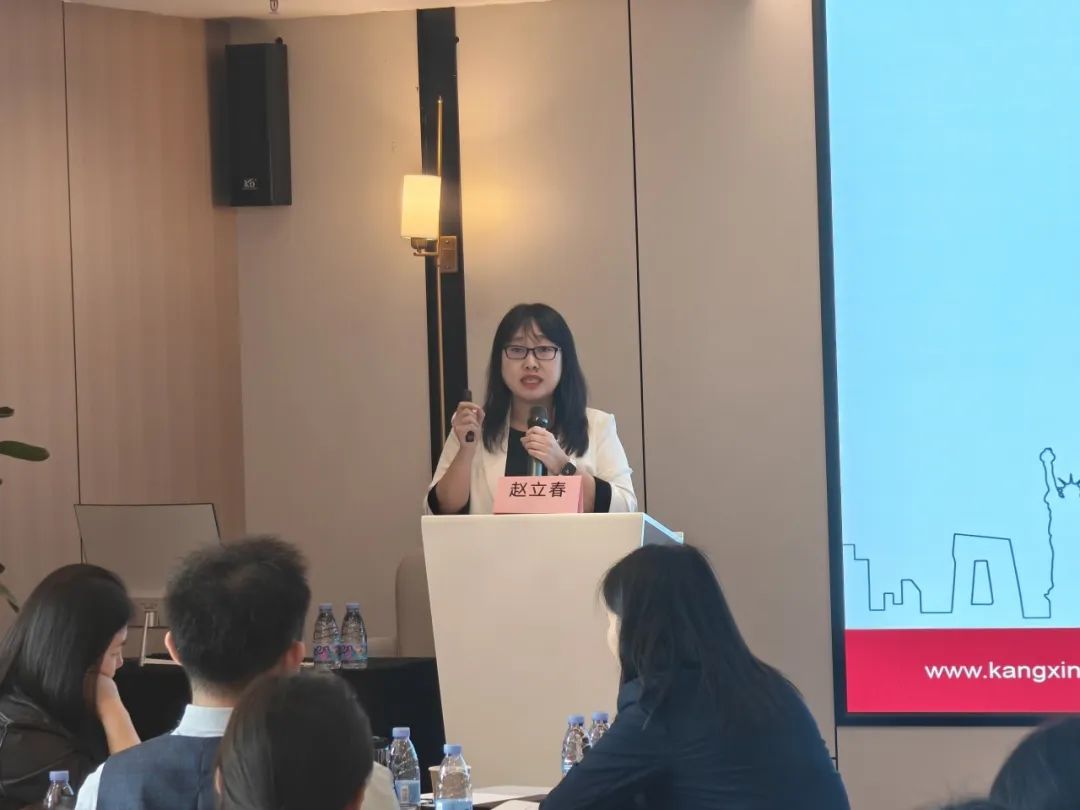 2024年涉外商標代理高級研修班【深圳站】圓滿落幕