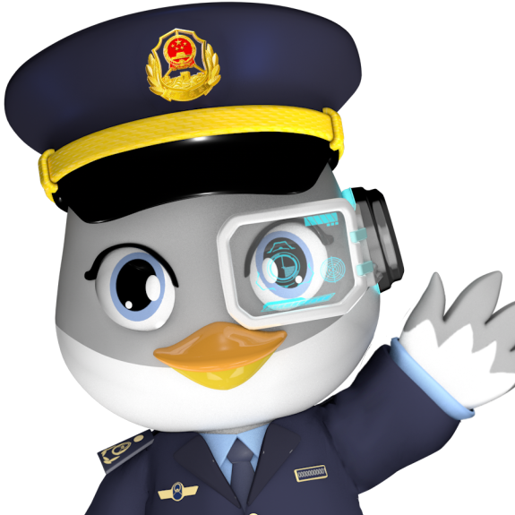 浙江公布2024年度知識產權代理機構警示案例！