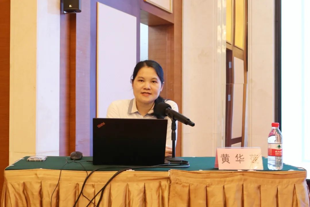 2024年專利代理師專業技能提升研學培訓活動（六）順利舉辦