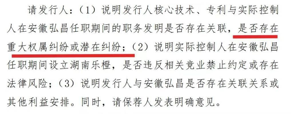 #晨報#歷時五年！路特斯品牌重奪蓮花商標；卡通人物大力水手和丁丁進入公共版權領域，改編無需繳費