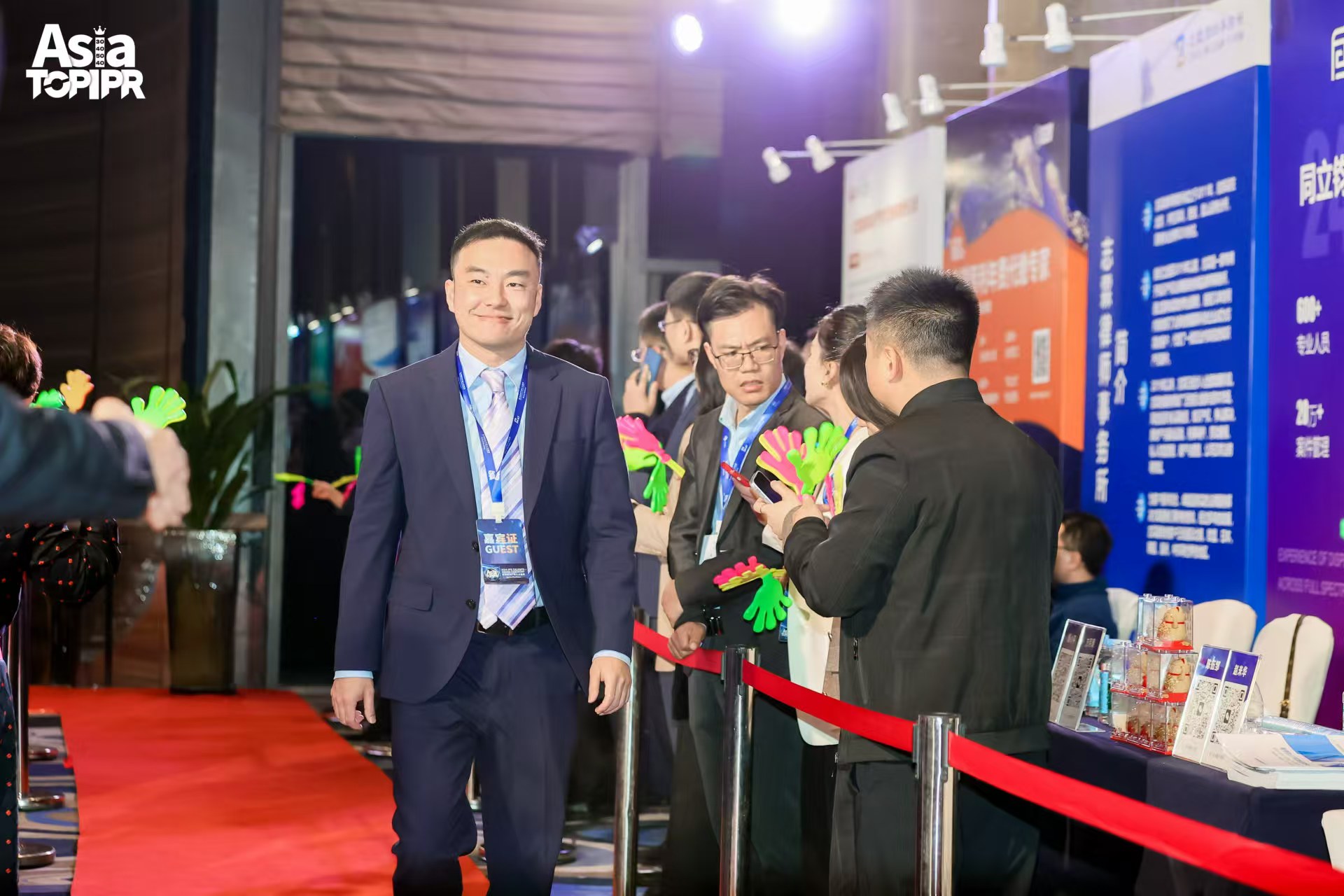 穿越周期，韌性成長——亞洲知識產權人才盛典圓滿落幕