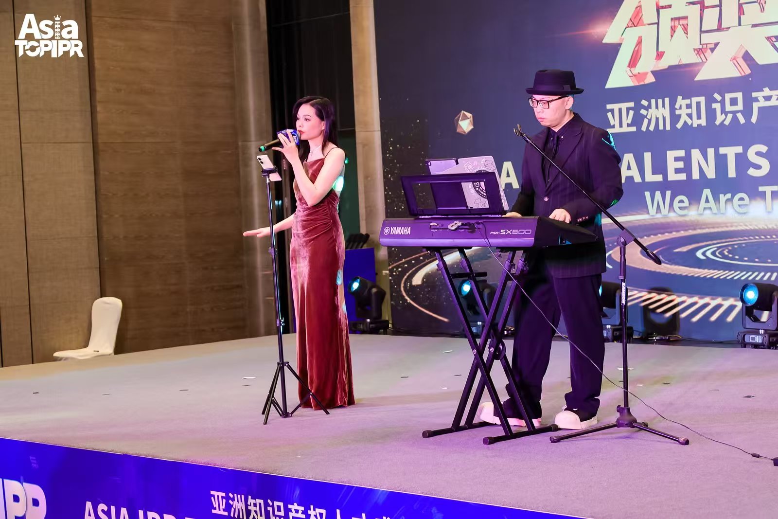 穿越周期，韌性成長——亞洲知識產權人才盛典圓滿落幕