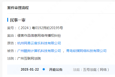 #晨報#哈藥股份緊急聲明！“瀉立?！鄙虡苏Ｊ褂?，產品正常銷售；代理師協會發布《專利代理服務指南》